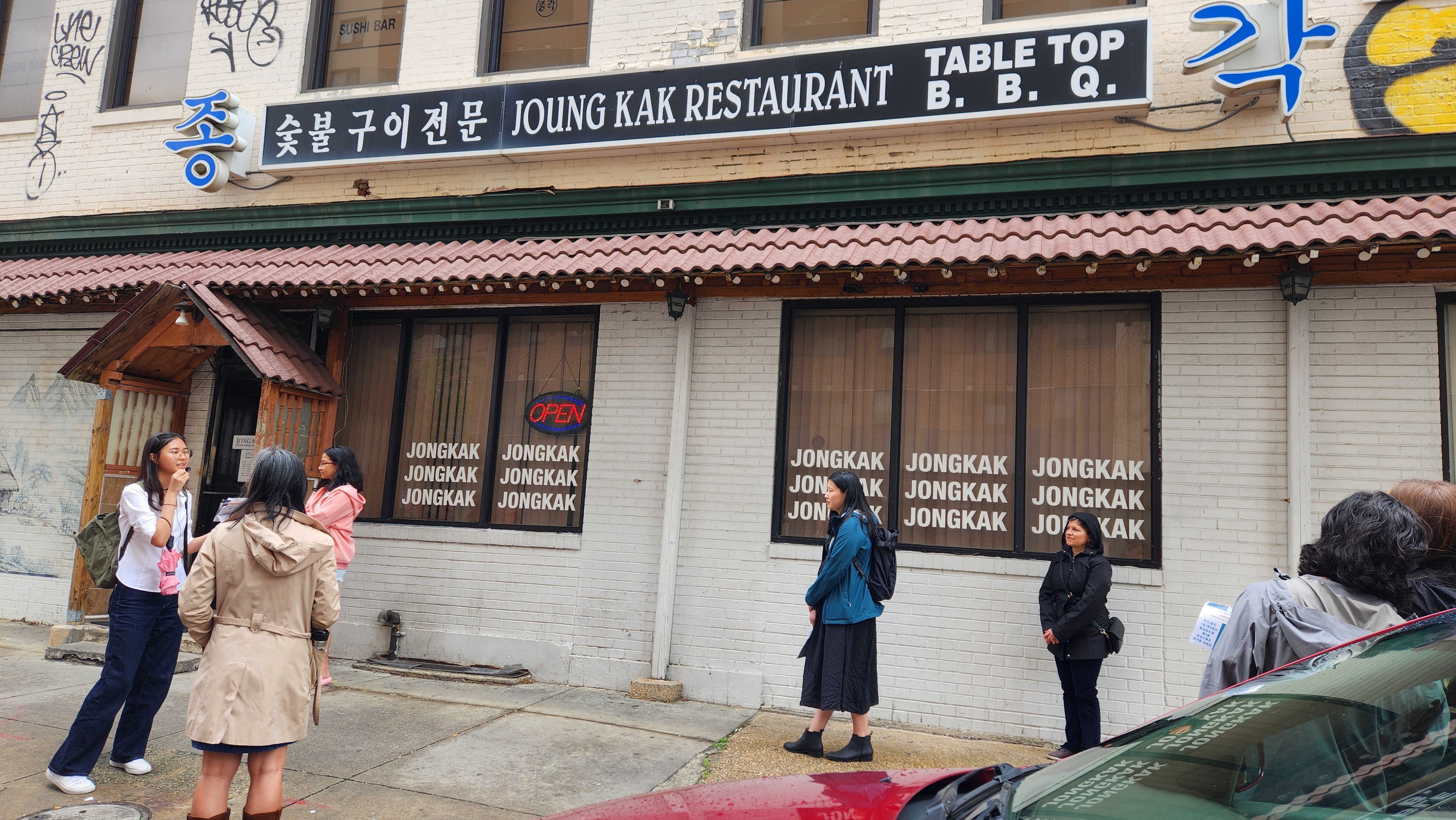 Changwon Photo Slider 30